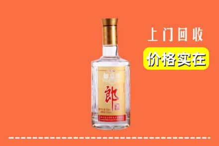 高价收购:上海上门回收老郎酒