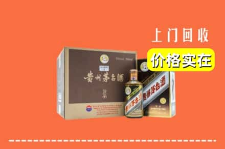 上海回收彩釉茅台酒